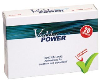 ViaMaximum power 20 db