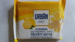 Urbán CITROMOS krémmel töltött ostya hozzáadott cukor nélkül 65g
